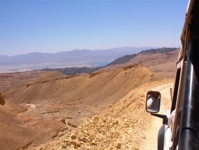 valley near Eilat